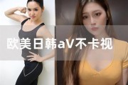鲨鱼手机高清视频录屏投屏神器App手机安卓版下载地址 