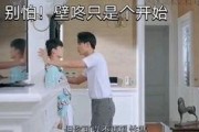 百变日韩公主换装手游 